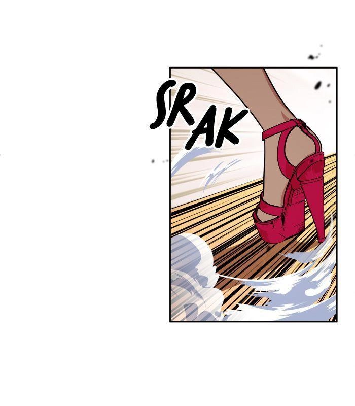 Change (Jinyuan) Chapter 17 - 17