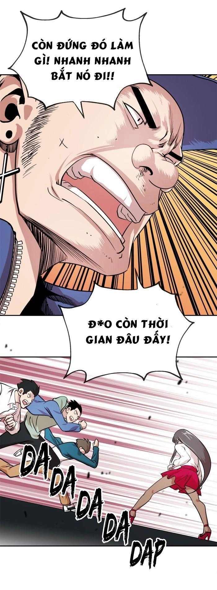 Change (Jinyuan) Chapter 17 - 25