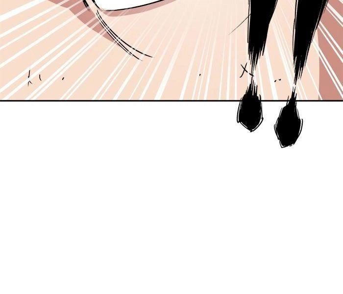 Change (Jinyuan) Chapter 17 - 40