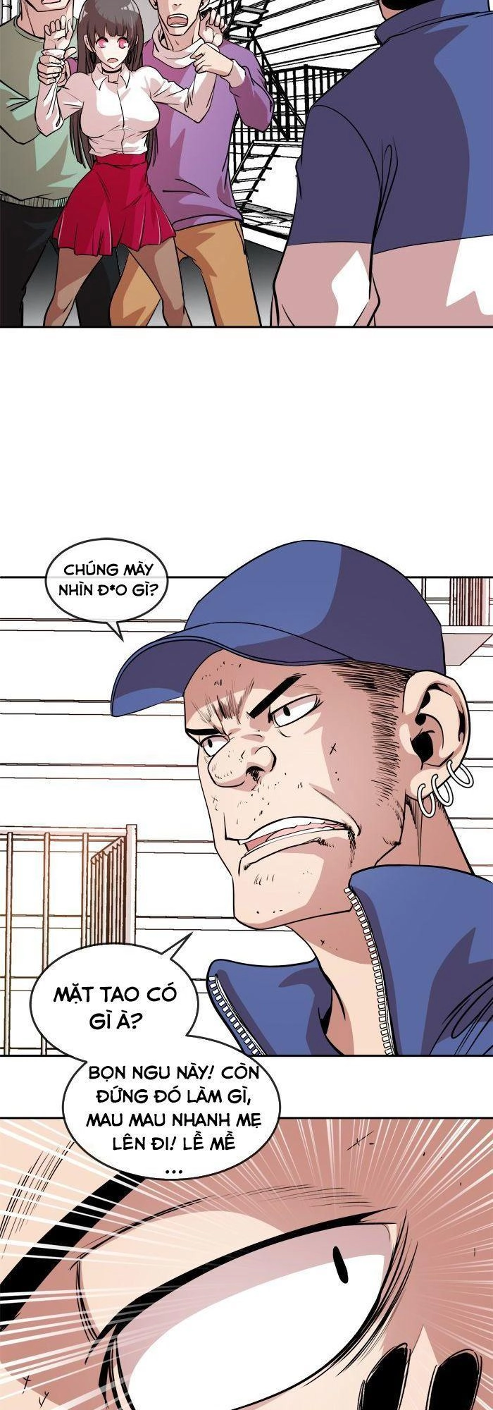 Change (Jinyuan) Chapter 18 - 2