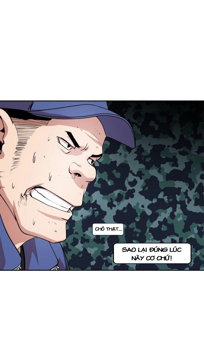 Change (Jinyuan) Chapter 18 - 18