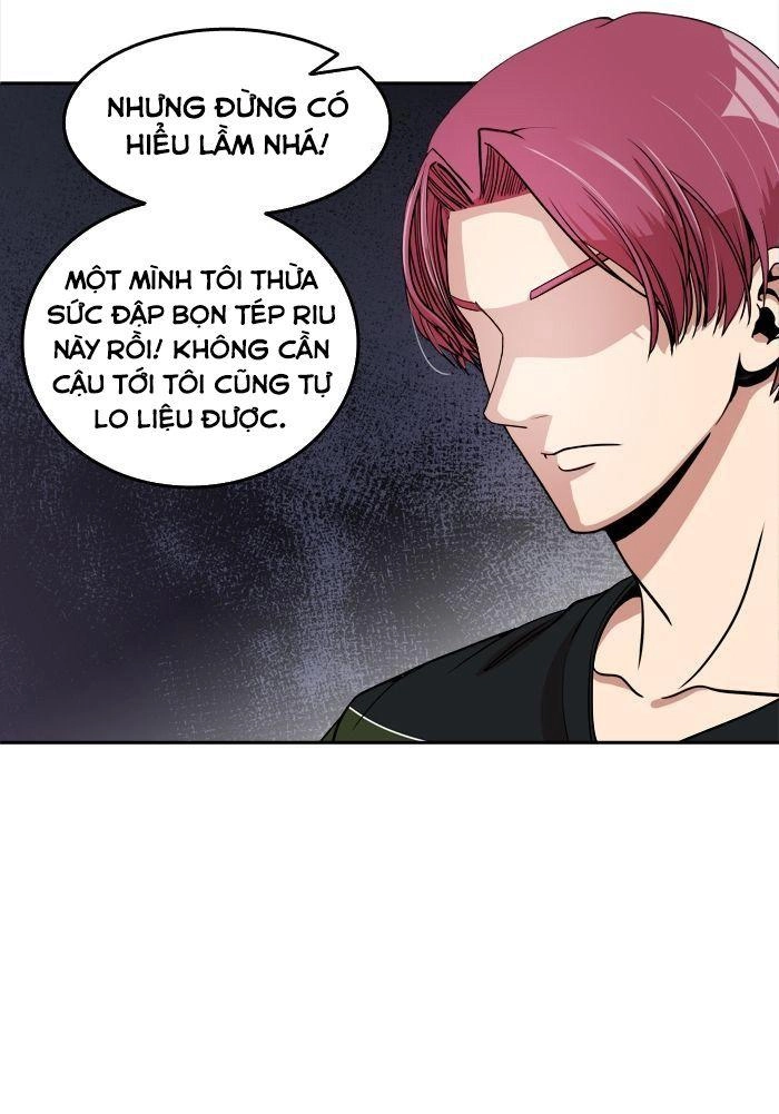 Change (Jinyuan) Chapter 19 - 2