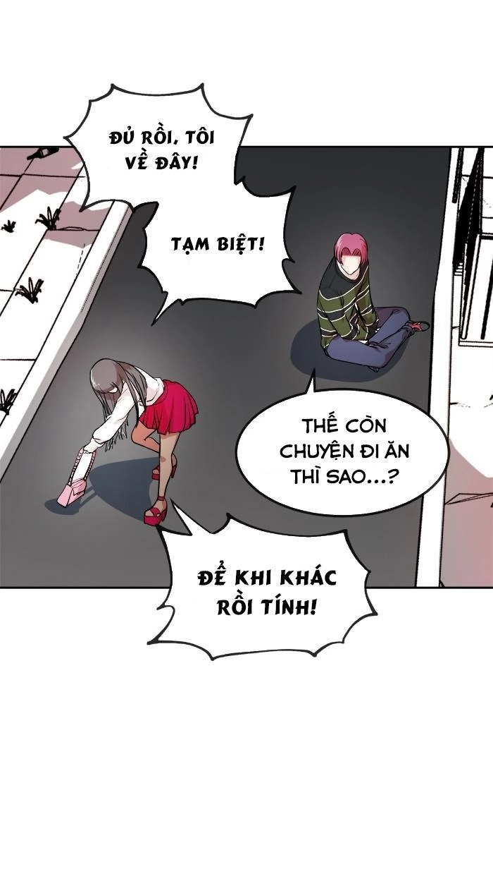 Change (Jinyuan) Chapter 19 - 11