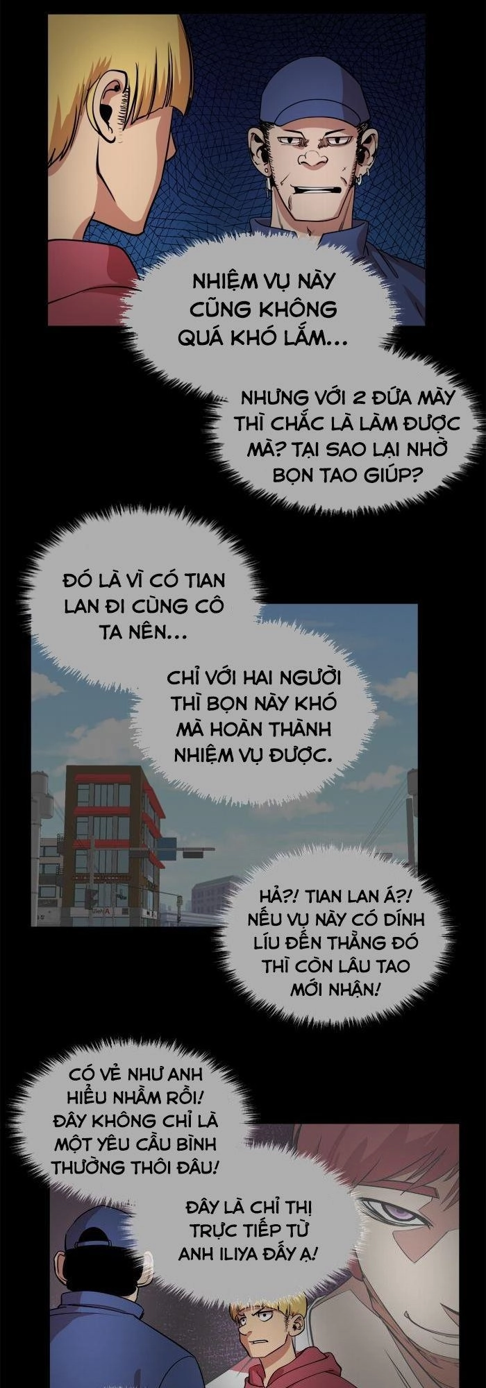 Change (Jinyuan) Chapter 19 - 23