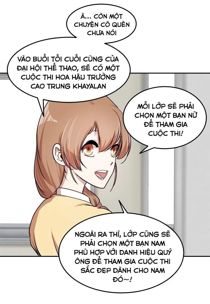 Change (Jinyuan) Chapter 19 - 43