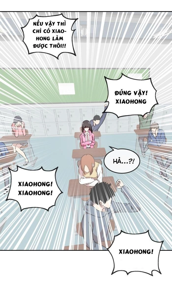 Change (Jinyuan) Chapter 20 - 3