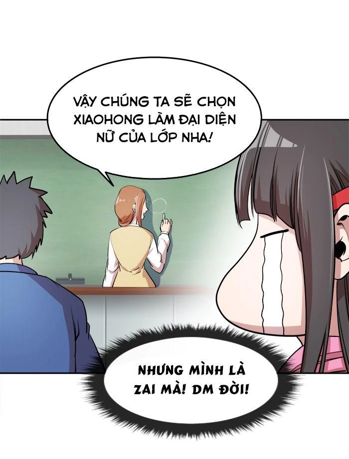 Change (Jinyuan) Chapter 20 - 13