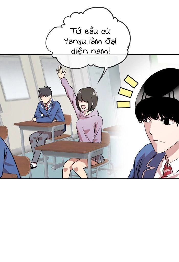 Change (Jinyuan) Chapter 20 - 18