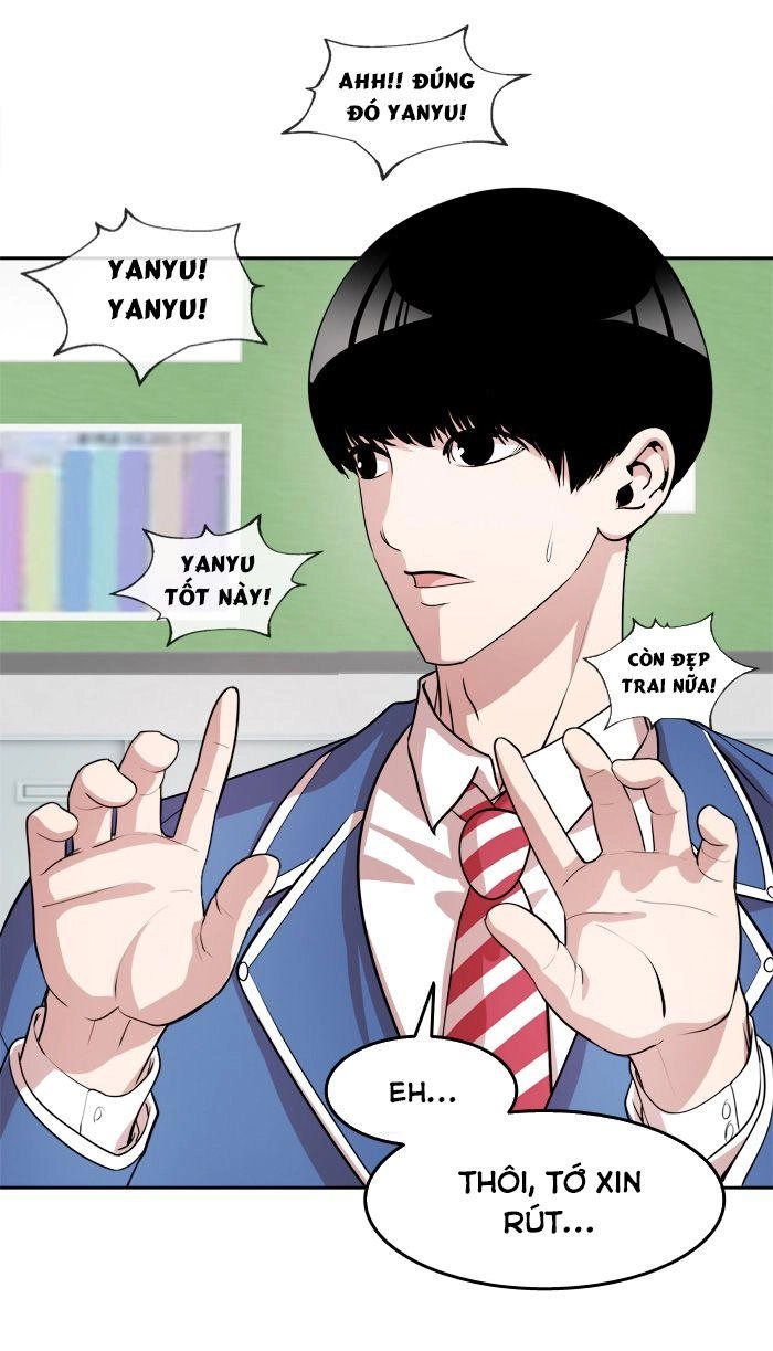 Change (Jinyuan) Chapter 20 - 19