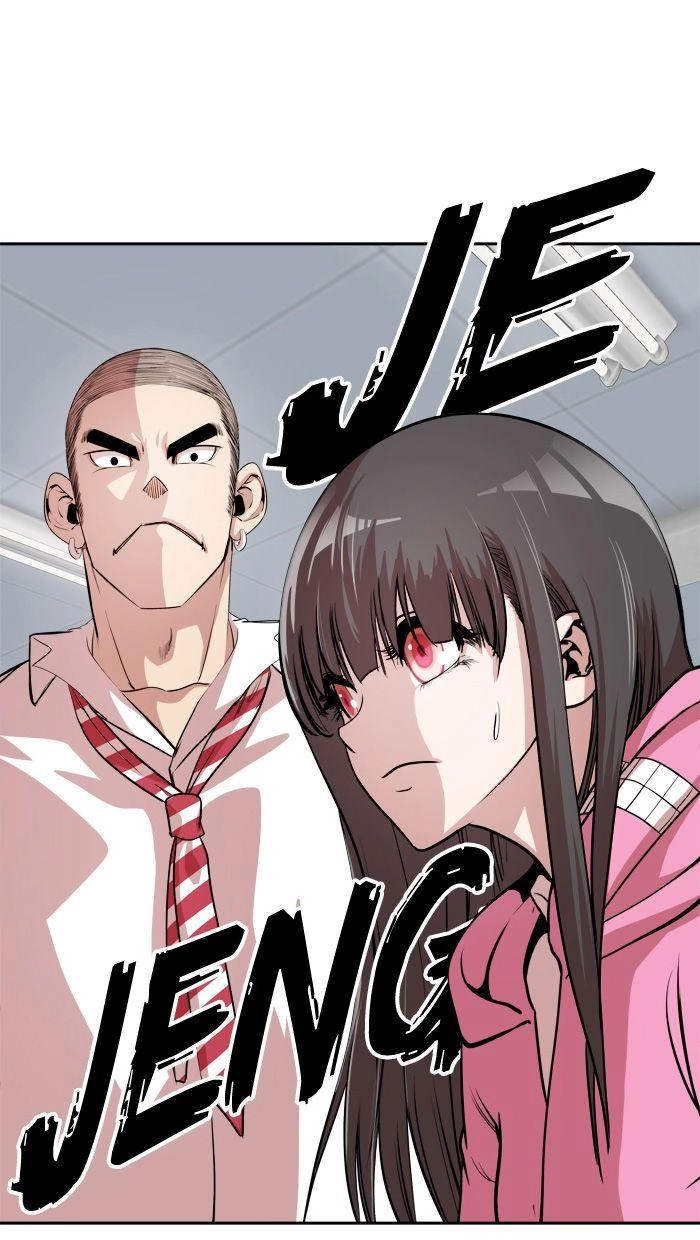 Change (Jinyuan) Chapter 20 - 31