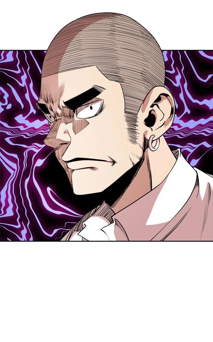 Change (Jinyuan) Chapter 20 - 49