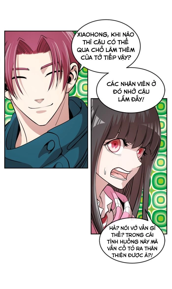 Change (Jinyuan) Chapter 21 - 11