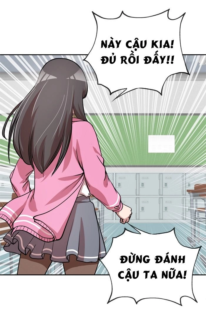 Change (Jinyuan) Chapter 21 - 14