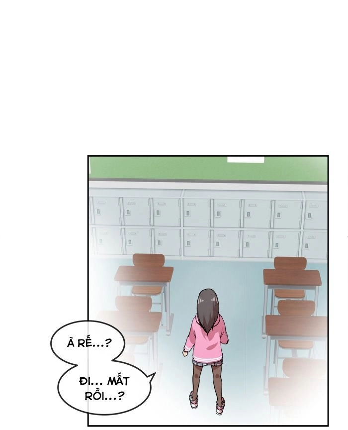 Change (Jinyuan) Chapter 21 - 15