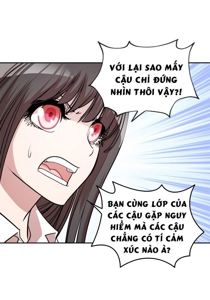 Change (Jinyuan) Chapter 21 - 18