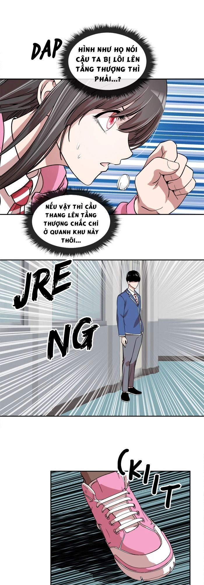 Change (Jinyuan) Chapter 21 - 35