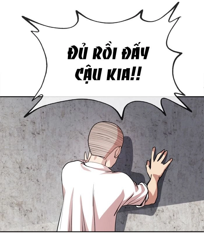 Change (Jinyuan) Chapter 22 - 1