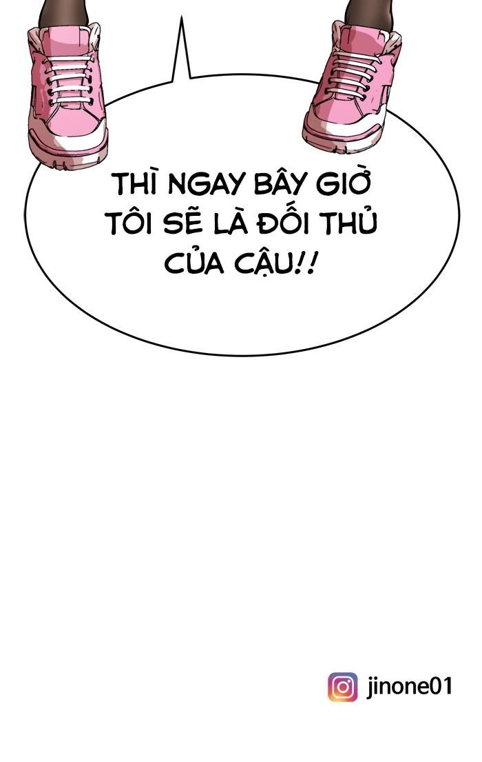 Change (Jinyuan) Chapter 22 - 7