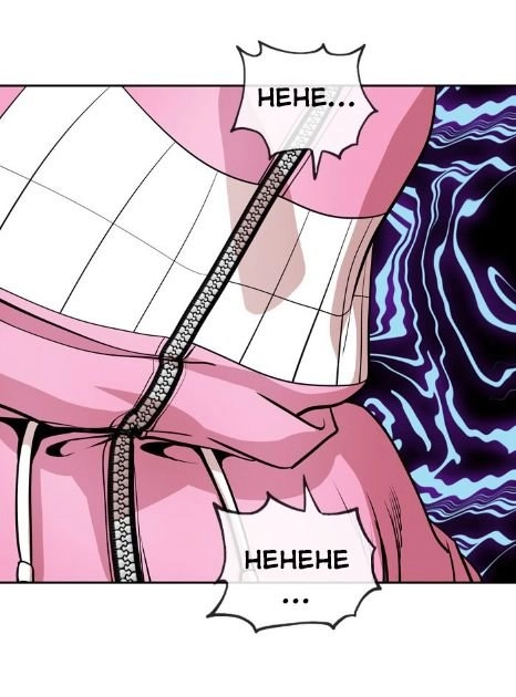 Change (Jinyuan) Chapter 22 - 18