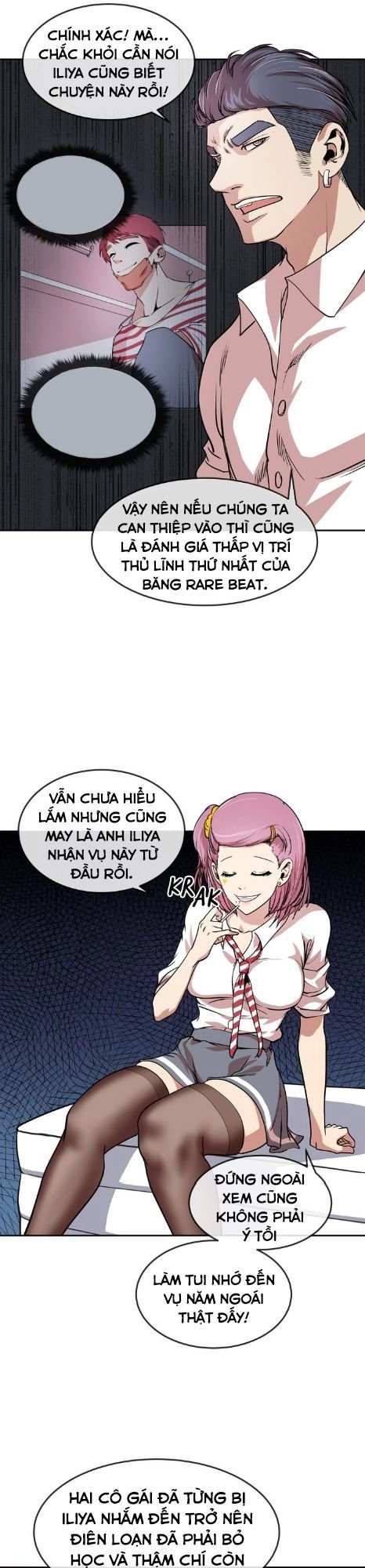 Change (Jinyuan) Chapter 22 - 46