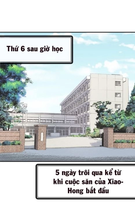 Change (Jinyuan) Chapter 23 - 9