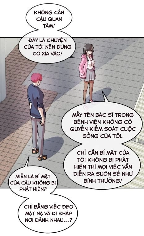 Change (Jinyuan) Chapter 23 - 20