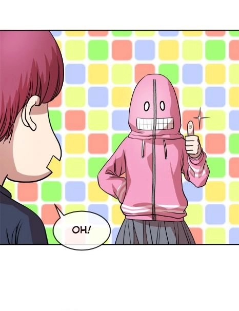 Change (Jinyuan) Chapter 23 - 21