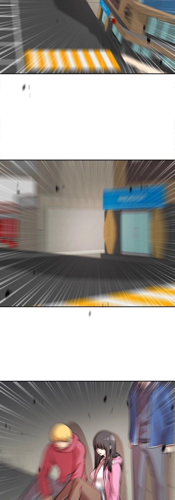 Change (Jinyuan) Chapter 24 - 4