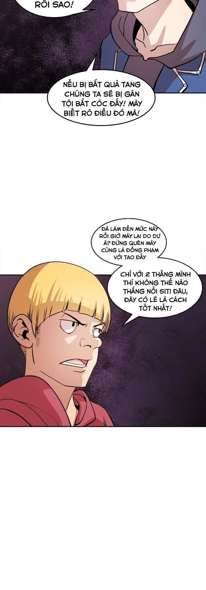 Change (Jinyuan) Chapter 24 - 6