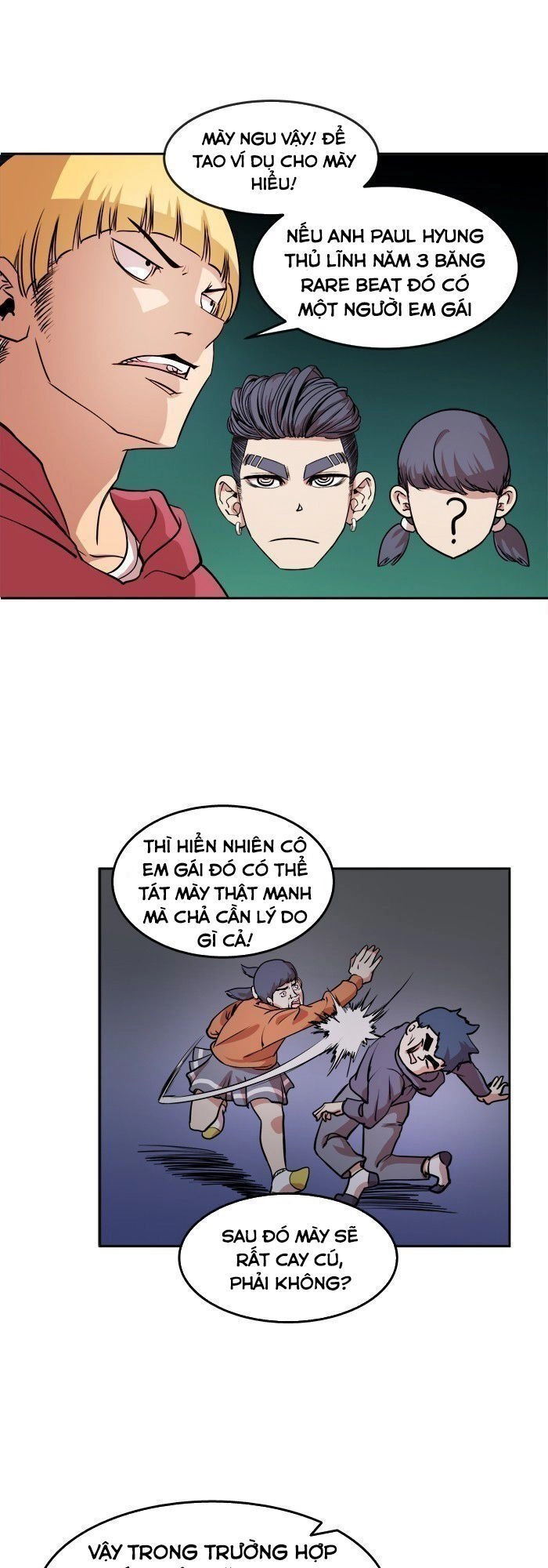 Change (Jinyuan) Chapter 24 - 9