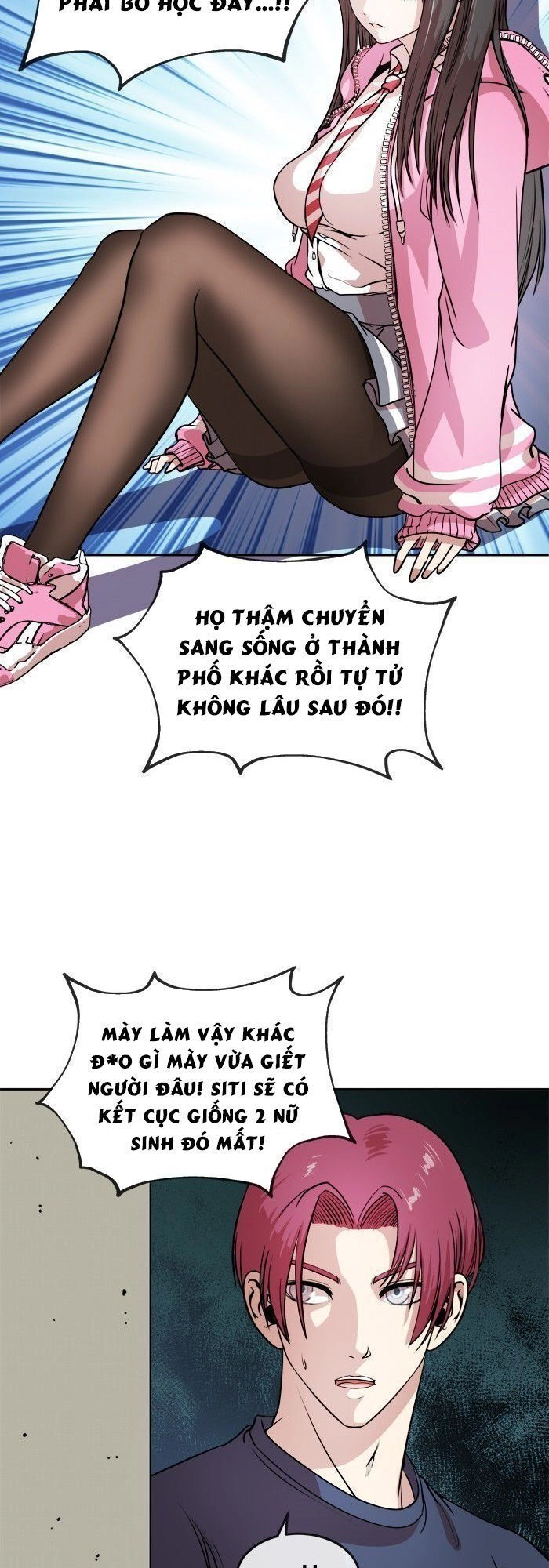 Change (Jinyuan) Chapter 24 - 22