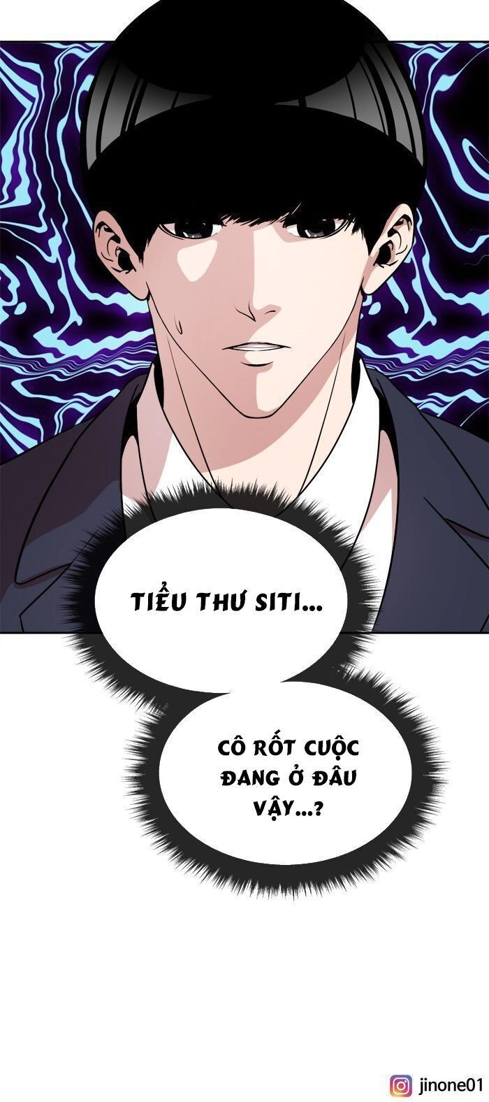 Change (Jinyuan) Chapter 24 - 33