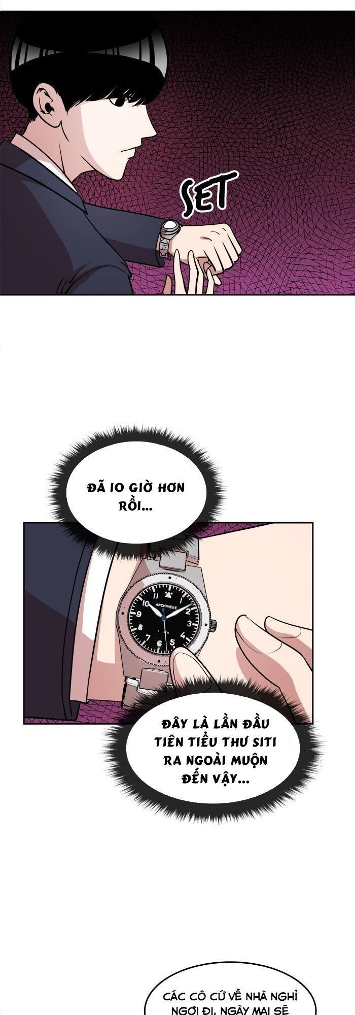 Change (Jinyuan) Chapter 25 - 1