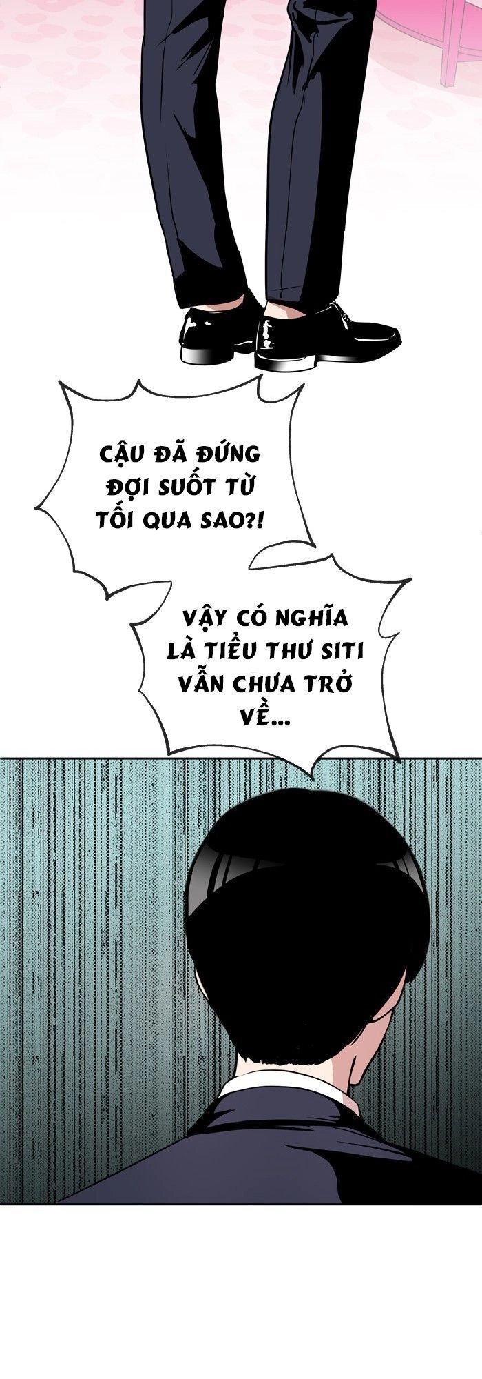 Change (Jinyuan) Chapter 25 - 7