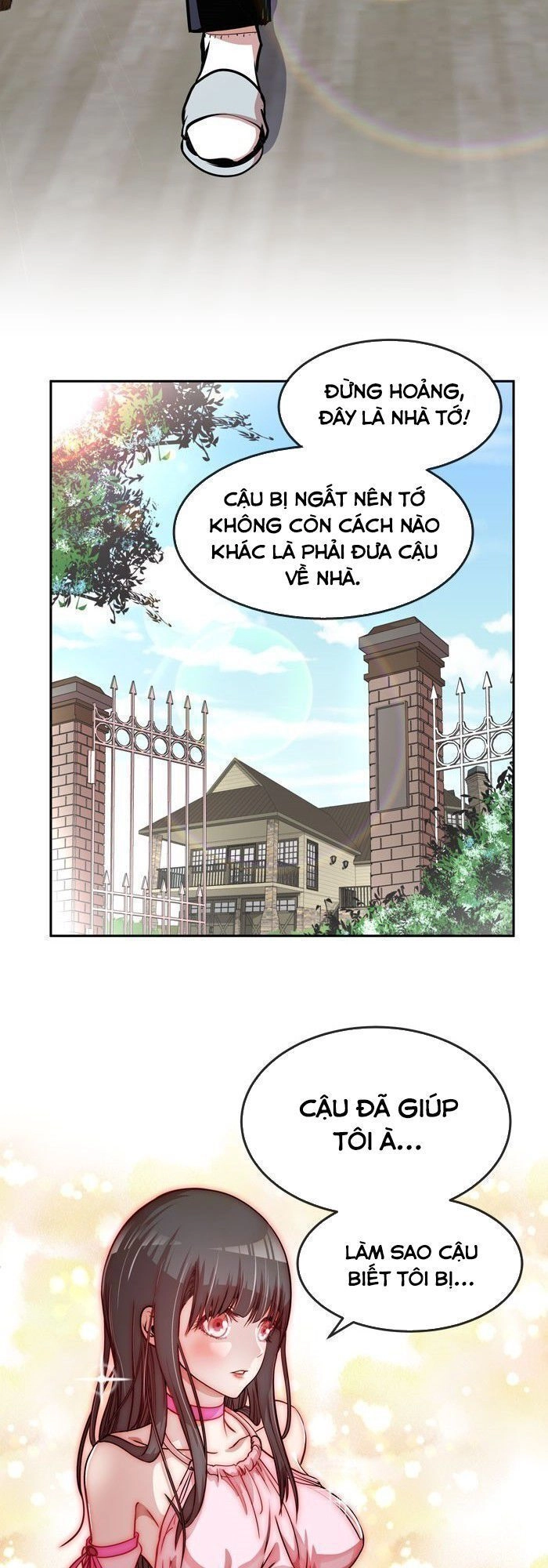 Change (Jinyuan) Chapter 25 - 18