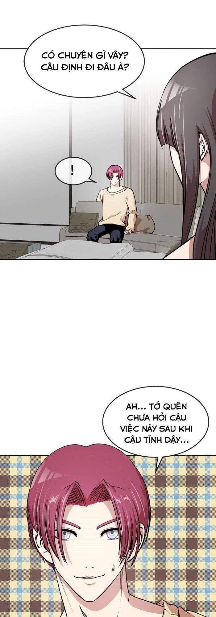 Change (Jinyuan) Chapter 26 - 1