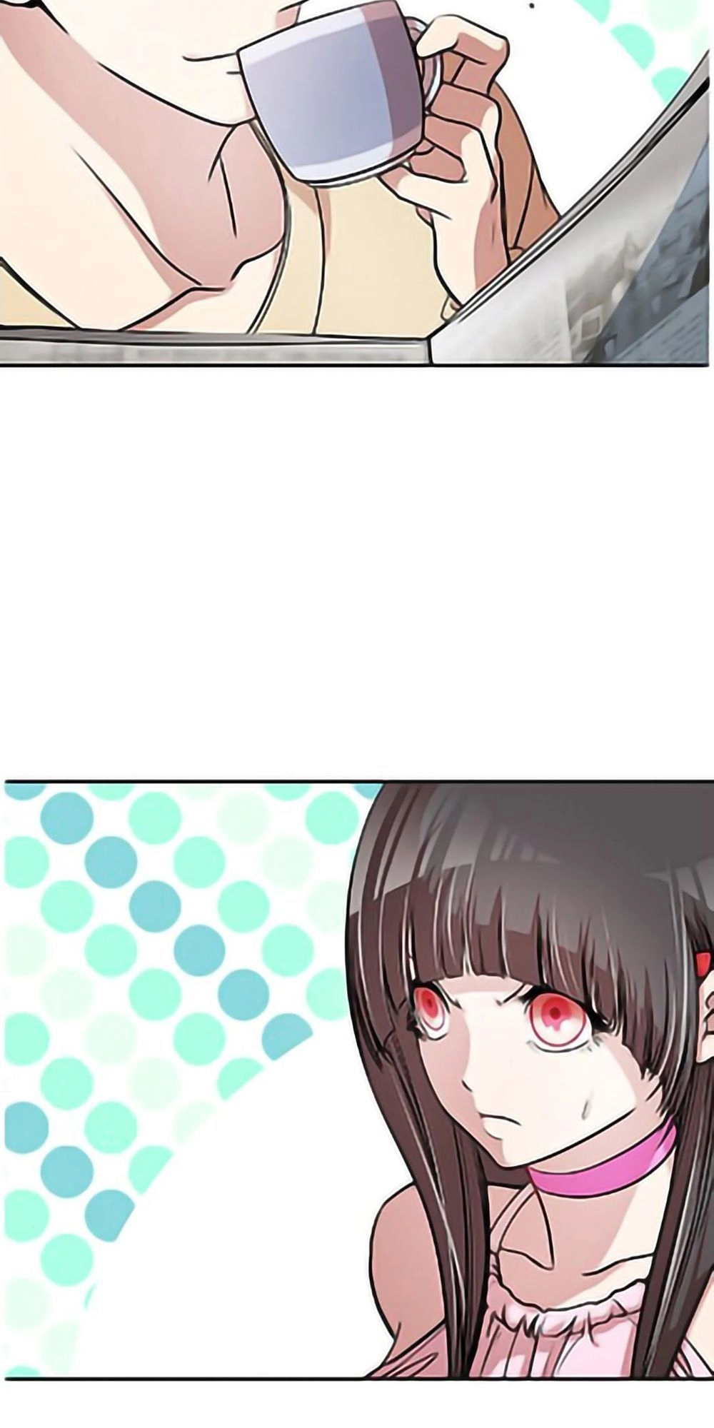 Change (Jinyuan) Chapter 26 - 6