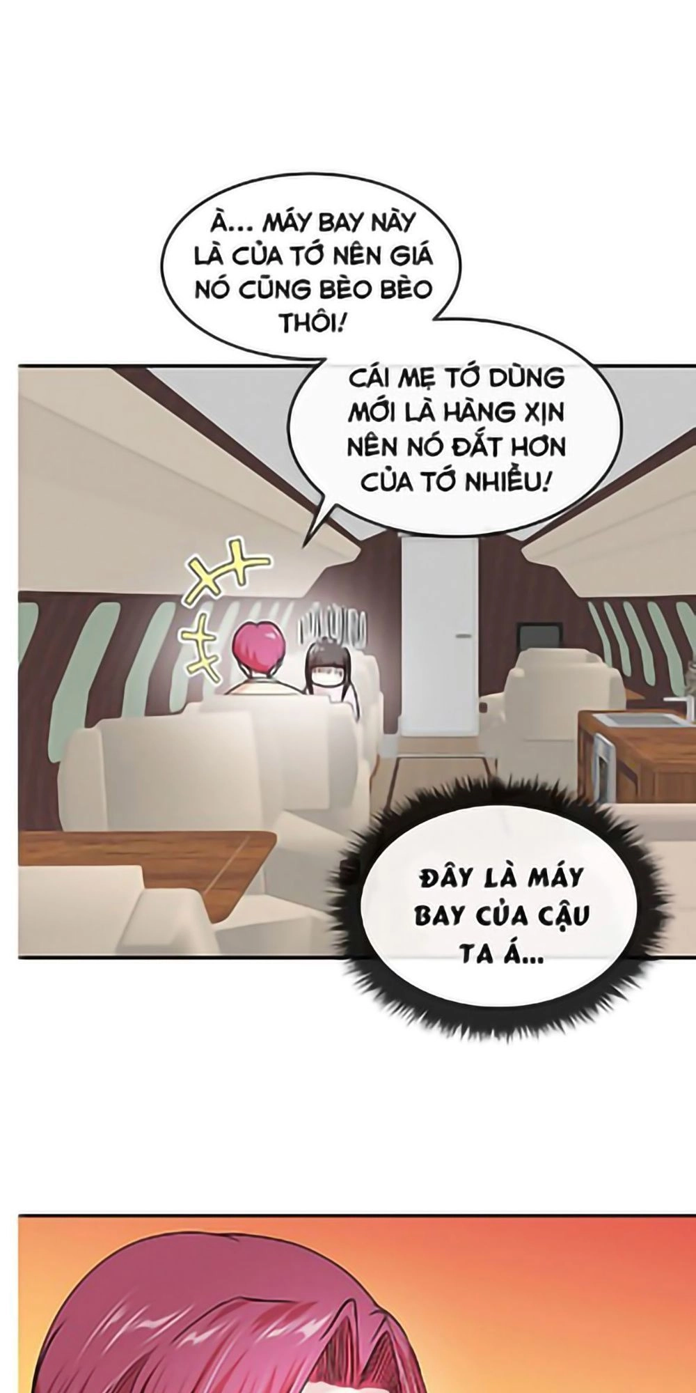 Change (Jinyuan) Chapter 26 - 10