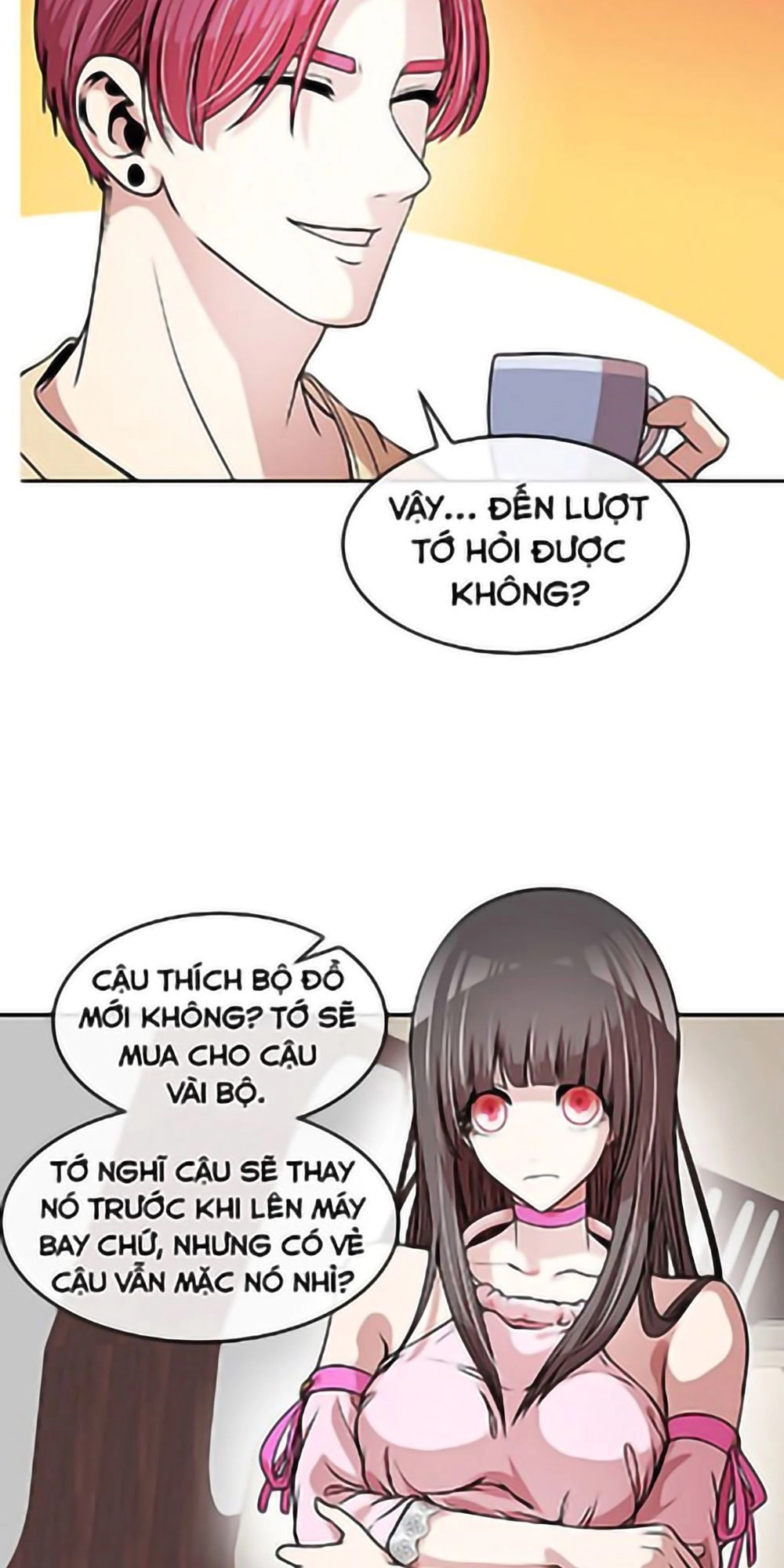 Change (Jinyuan) Chapter 26 - 11