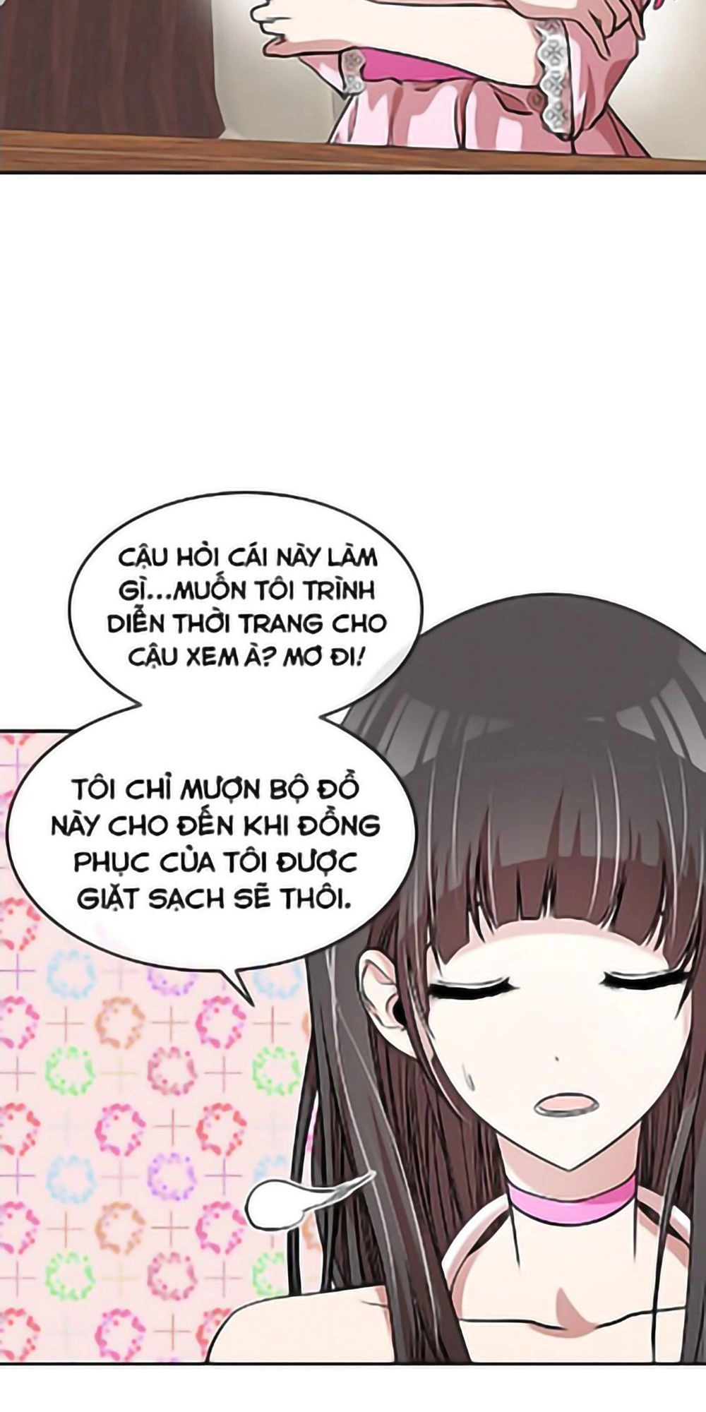 Change (Jinyuan) Chapter 26 - 12