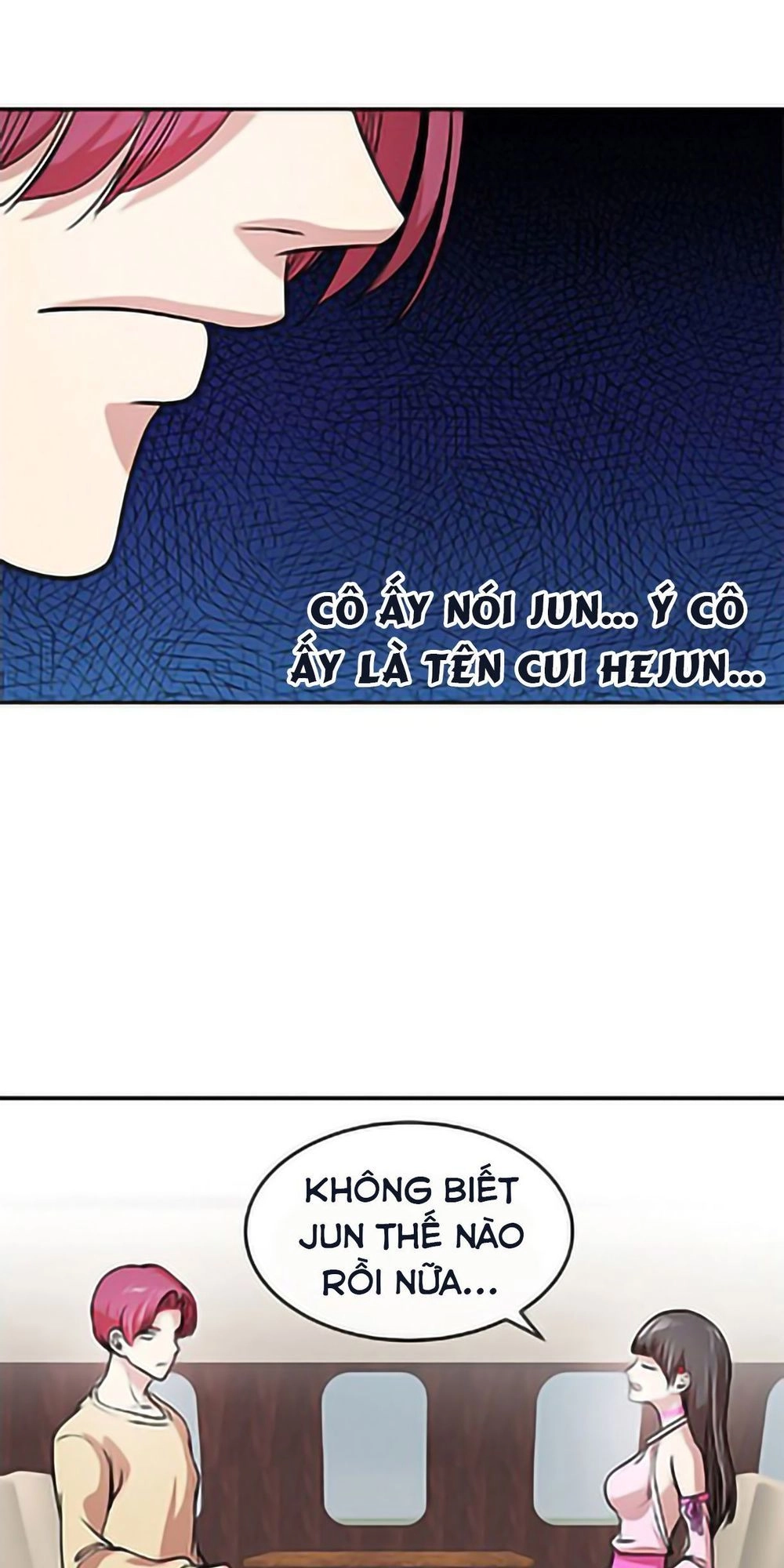 Change (Jinyuan) Chapter 26 - 16