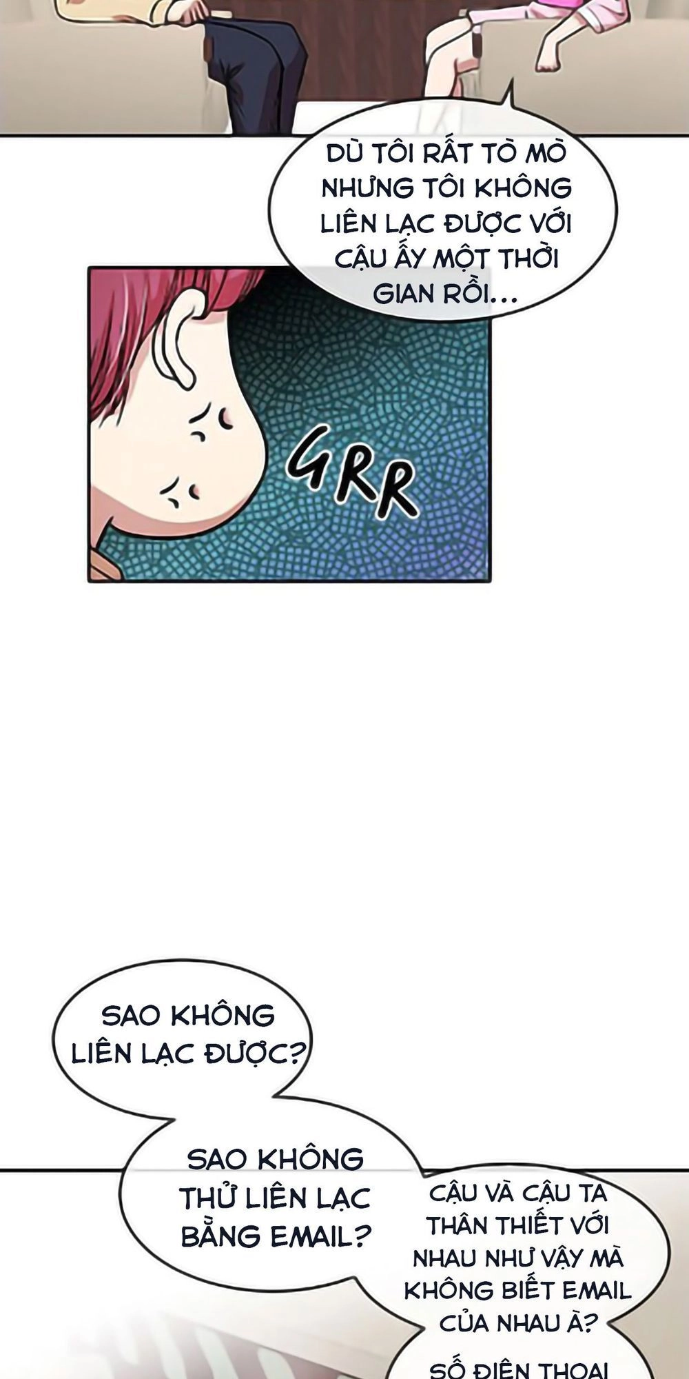 Change (Jinyuan) Chapter 26 - 17