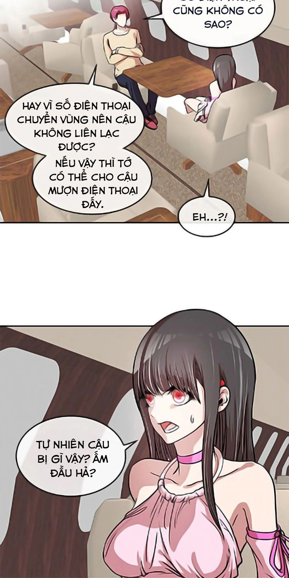 Change (Jinyuan) Chapter 26 - 18