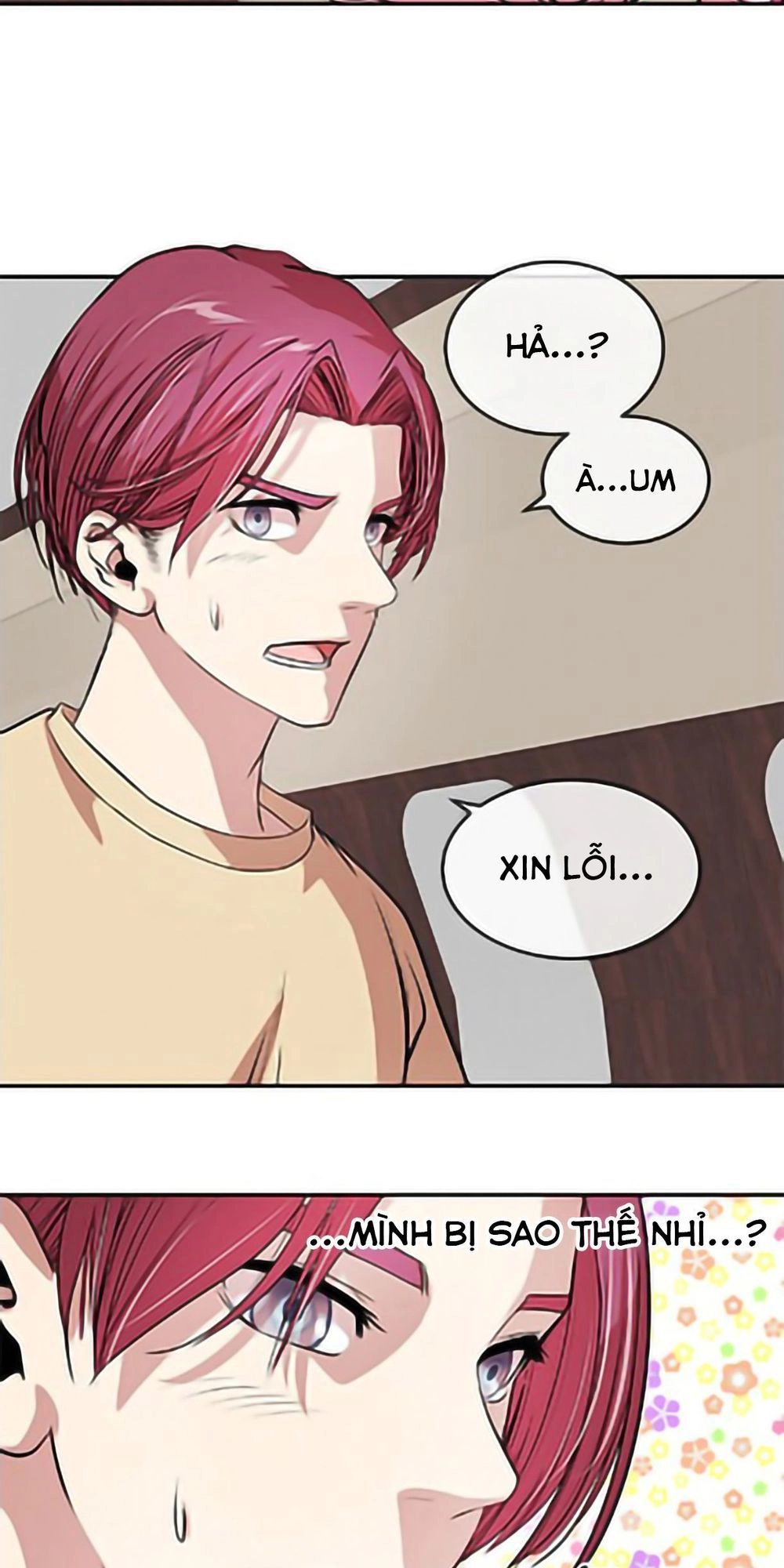 Change (Jinyuan) Chapter 26 - 19