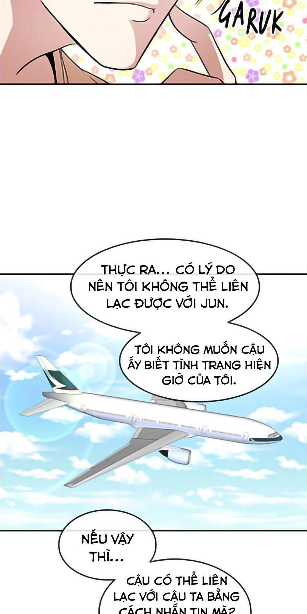 Change (Jinyuan) Chapter 26 - 20