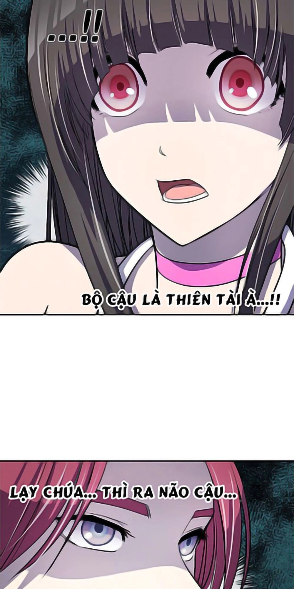 Change (Jinyuan) Chapter 26 - 22