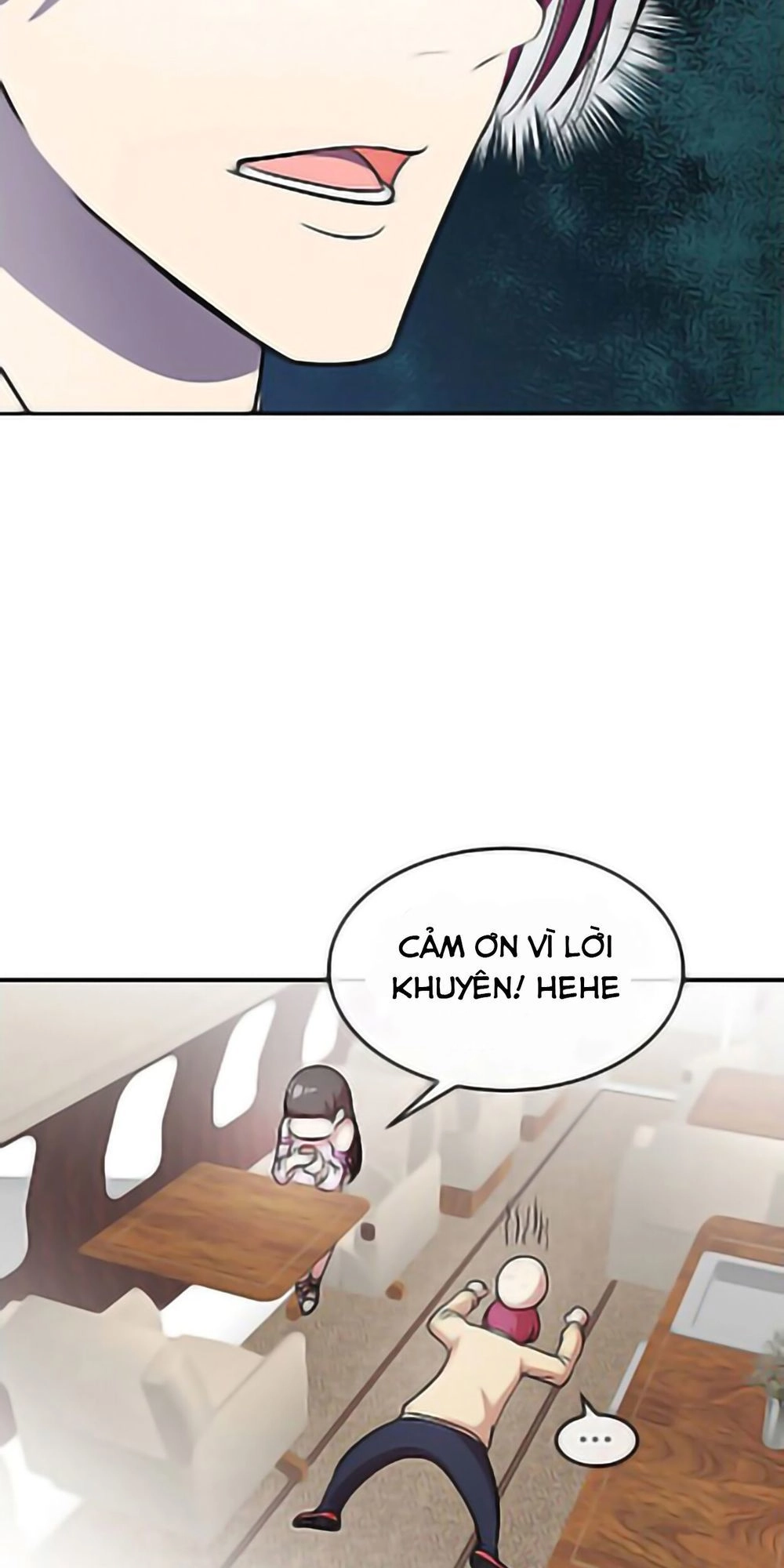 Change (Jinyuan) Chapter 26 - 23