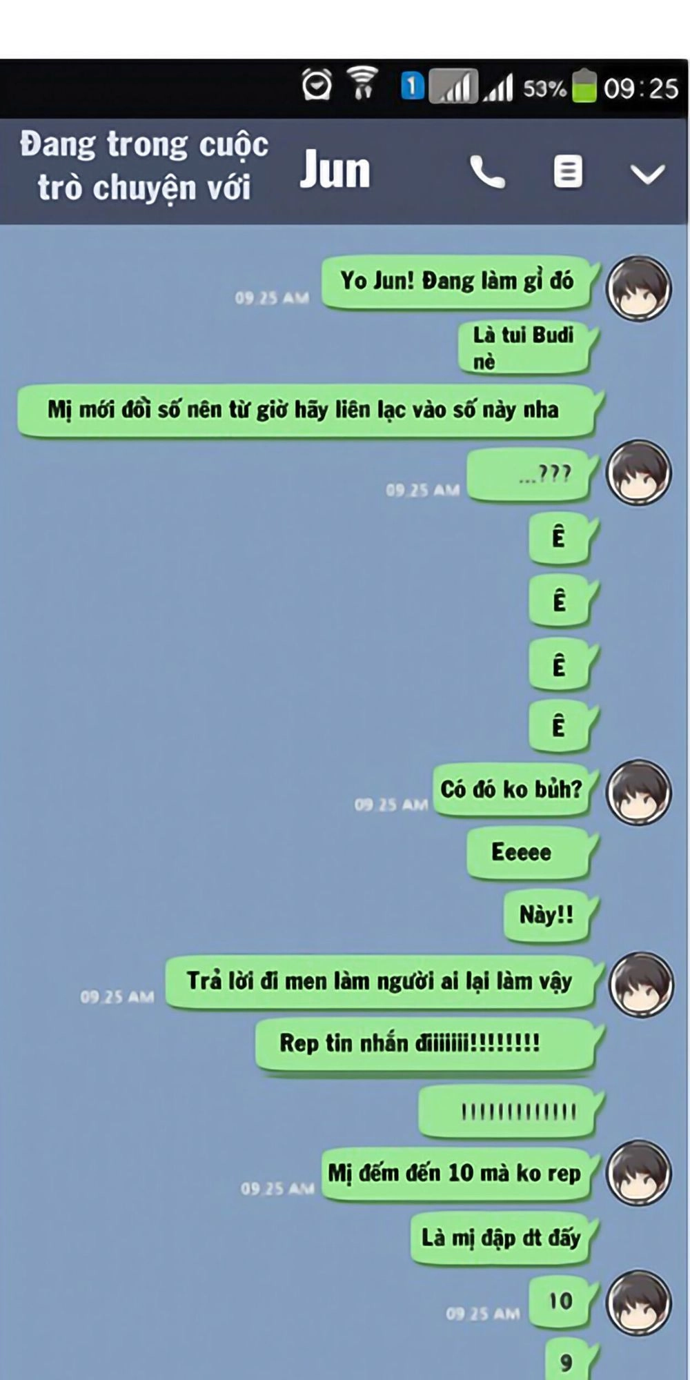 Change (Jinyuan) Chapter 26 - 25