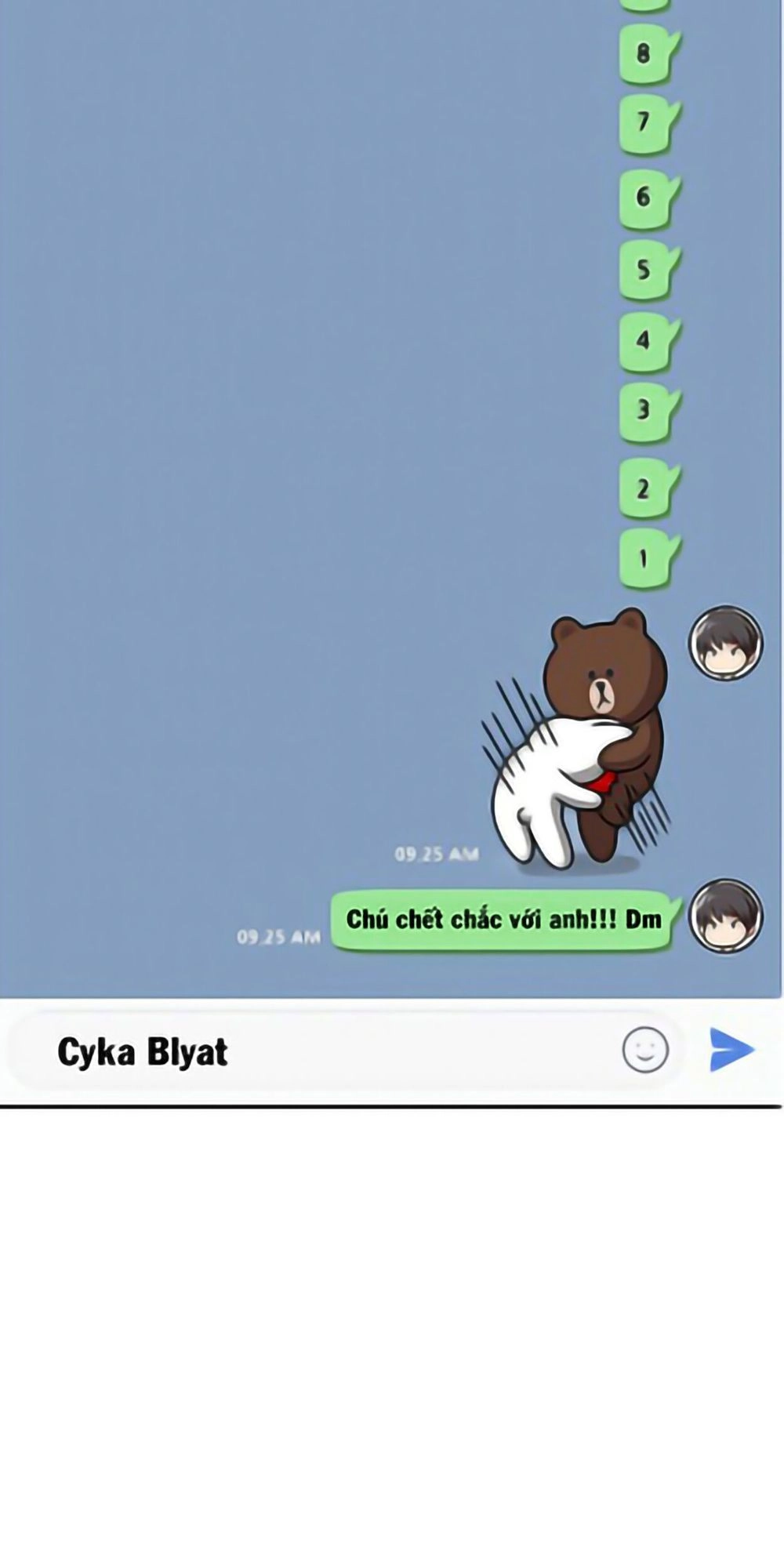 Change (Jinyuan) Chapter 26 - 26