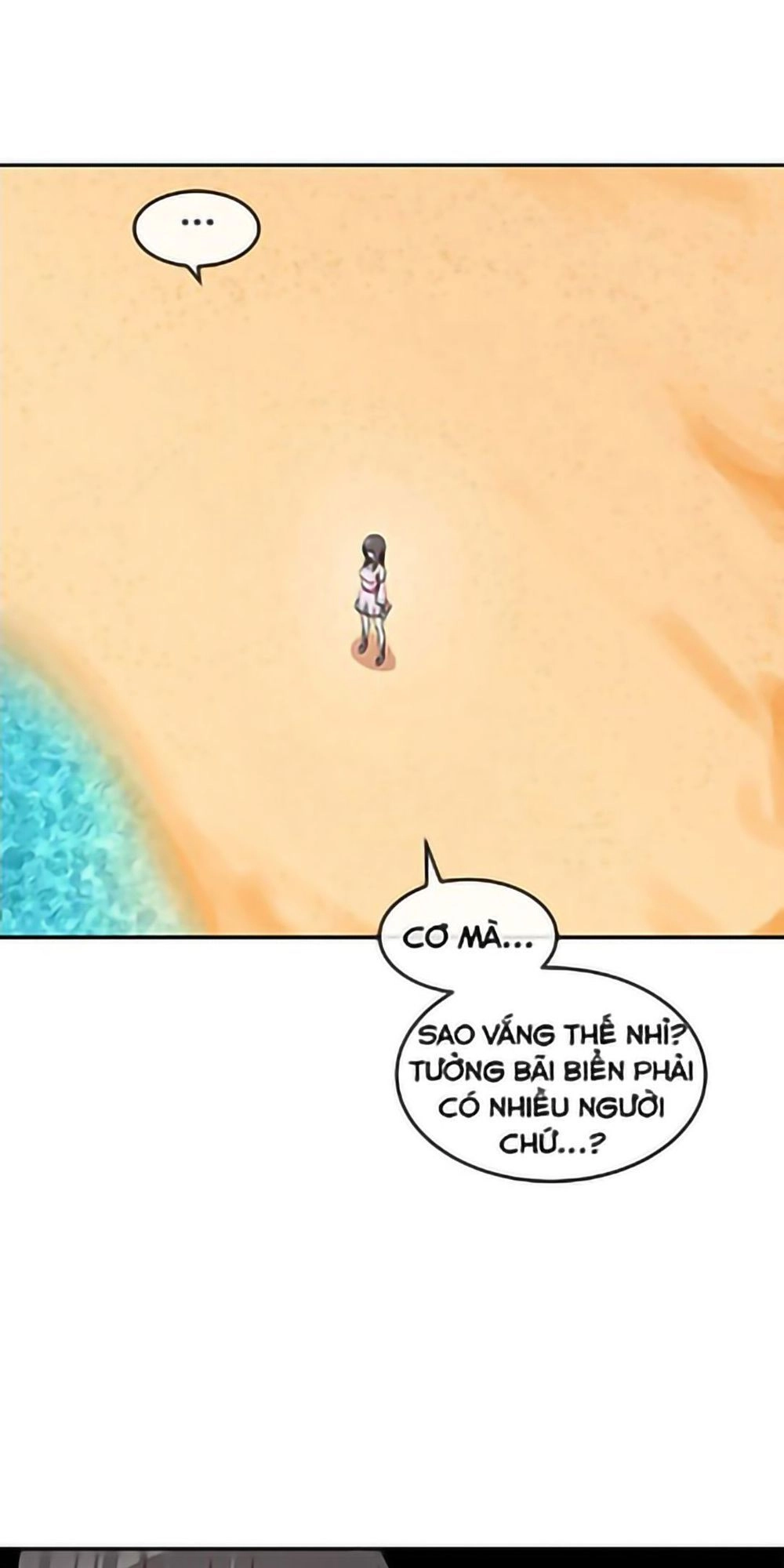 Change (Jinyuan) Chapter 26 - 30